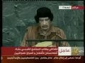 Le Discours De Mouammar Kadhafi À La Tribune De L onu -2