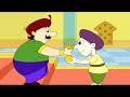 Tenali Raman - Anitmated Humor Stories
