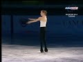 Carolina Kostner 05 Torino Gala Carolina Kostner 05 Torino Gala
