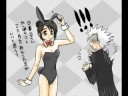 hitsugaya x hinamori