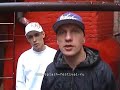 2517 @ Splash! Festival