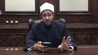 اعتدت إخراج صدقة جارية ثم توقفت لضيق الحال فهل علي ذنب؟