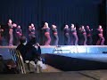 ISU