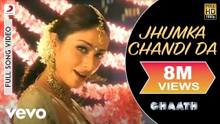 Jhumka Chandi Da Full Video - GhaathManoj BajpaiTa