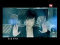 Li YuChun:Stop MV -Official version