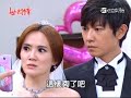 世間情 第422集 Ordinary Love Ep422 Part 6