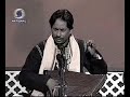 Pt Bholanath Mishra