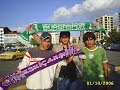 GEBZE ESK?�AR?I