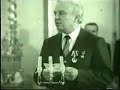 Shevardnadze Shevardnadze