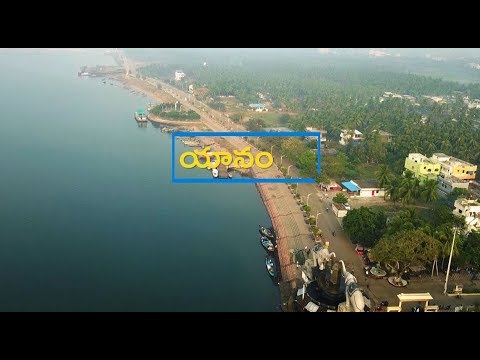 Discover AP | Beauty Of East Godavari (Yanam) | EP - 3 | AP Prime Tv | SAPNET | Govt Of AP