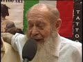 Herbert Hoffmann Interview