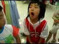 Sungwoong Making Faces