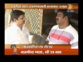 Golaberij cast interview