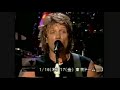 Bon Jovi - Captain Crash and the Beauty Queen From Mars