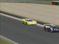 LBN Road Series S1/2007 - Suzuka - GTP