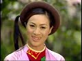 Xuân ?ã v? Xuân ?ã v?