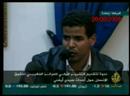 شهادة شاب على الجزيرة مباشر يحكي ما تعرض له من انتهاكات من ط