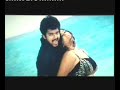 Azhagiya Tamil Magan - Nee Marilyn Monroe Azhagiya Tamil Magan - Nee Marilyn Monroe