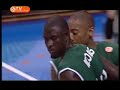 Top 16 Week 3 Top 10 Plays