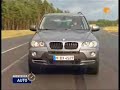 BMW X5 - Audi Q7 - Mercedes Benz ML