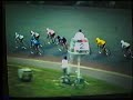 Japanese Keirin of Tamano Semifinal ....