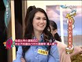 來賓：張睿家、朱蕾安、小澤瑪莉亞、趙正平、吳大維www.ykedwin.com