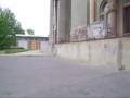 god� skate jeee