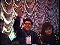 Suren Pogosyan-Tariner