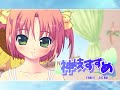 SPARK～もどらない季節(とき)～
