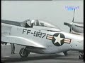 The story of P-51 Mustang 6 of 6