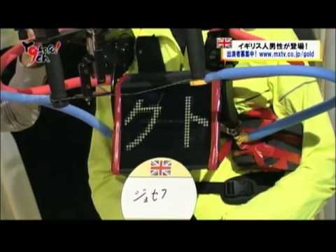 iRun, el gadget más bizarro para correr una maratón 0 iRun, el gadget más bizarro para correr una maratón
