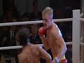 Rocky