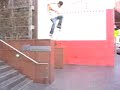 skate skate