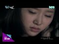 Lee young hyun(Big Mama) - Resignation live
