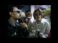 SMASHING PUMPKINS - GEEK USA LIVE