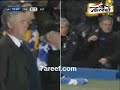 Chelsea Inter Milan 0:1