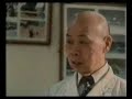 kungfu the hard way p2