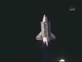 STS-123: Endeavour undocked