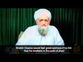 Al-Qaeda's Al-Zawahiri praises Osama bin Laden in new video message