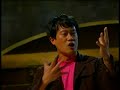 Beau Sia - Back To The Now Beau Sia - Back To The Now