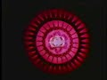 Altered States Part One (Free Love) Altered States Part One (Free Love)
