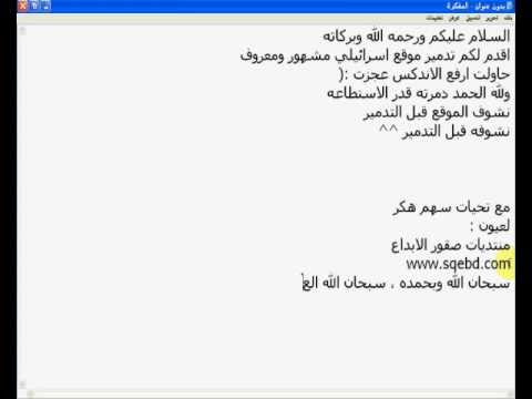 اكبر موقع سكس