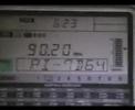 FM stations in Ekaterinburg