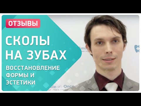 Илья — youtube.ru