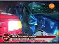 Choque entre tren y auto en Maipú Choque entre tren y auto en Maipú