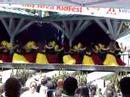 KiDfESt-DA iSLAND WAy
