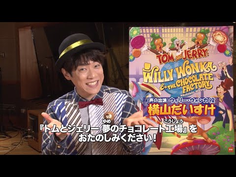 動画