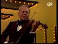 Helmut Zacharias & Lonzo (1976)