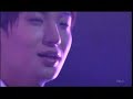 Shining Star- Super Junior
