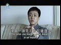 Tamasaburo ????? interview (2003)